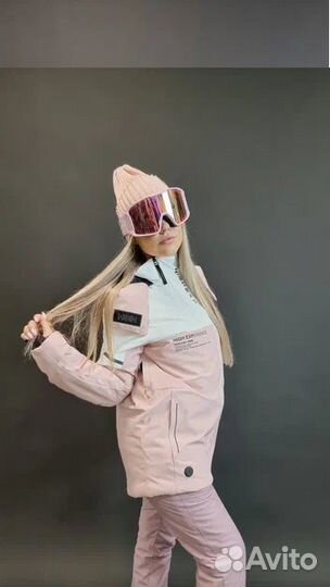 Горнолыжная куртка