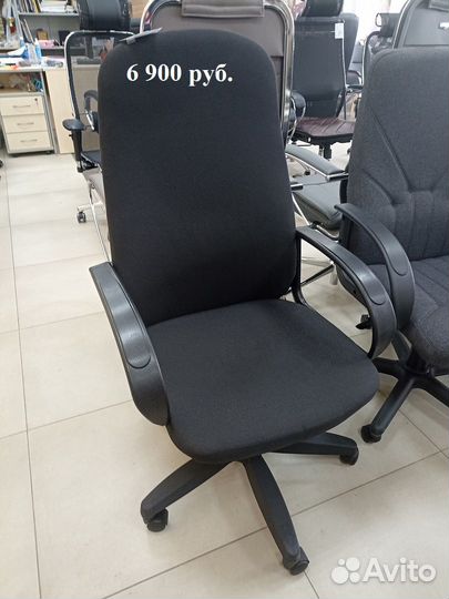 Кресла руководителя суперцена