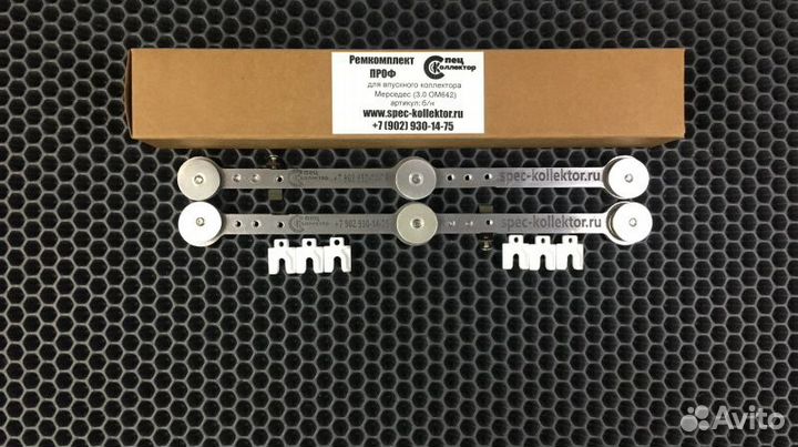 Ремкомплект двигателя OM642 Проф