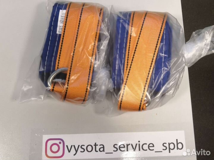 Страховочный монтажный пояс монтажника альпинизма