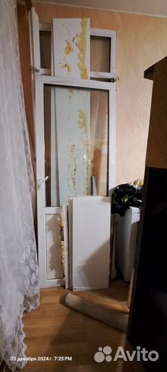 Дверь балконная пвх бу