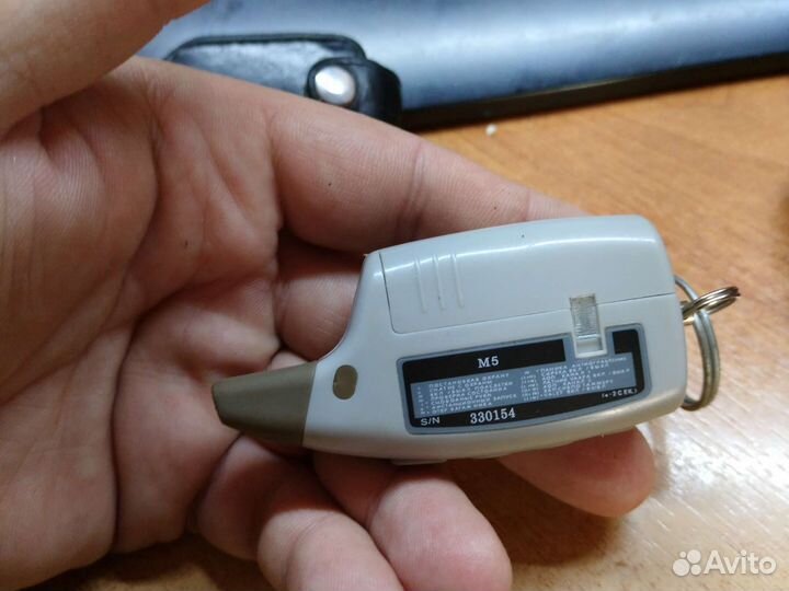 Брелок сигнализации sherhan magicar 5