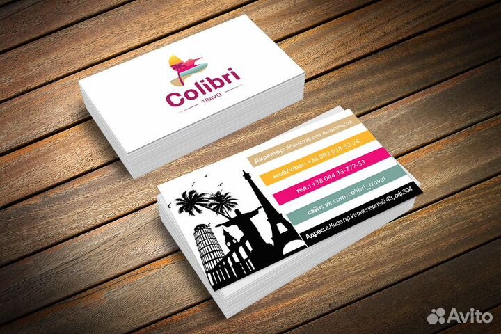 Печать фотографий и сувениров