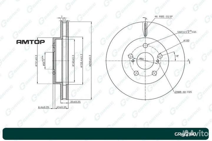 G-brake GR-22180 Диск тормозной G-brake GR-22180