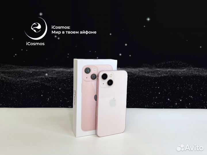 iPhone 13 mini, 128 ГБ