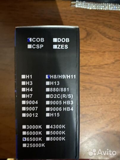 Светодиодные лампы led h11