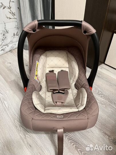 Автолюлька Skyler V2 Happy Baby