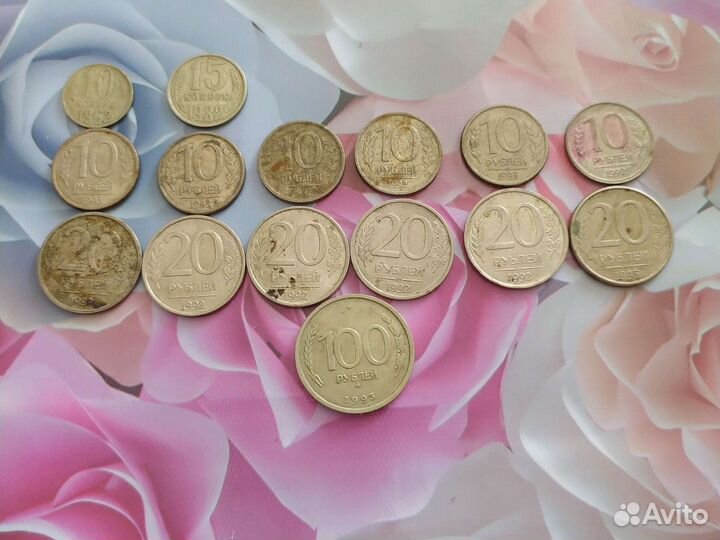 Монеты СССР