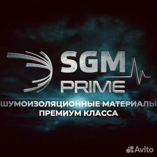 Рабочий на производство