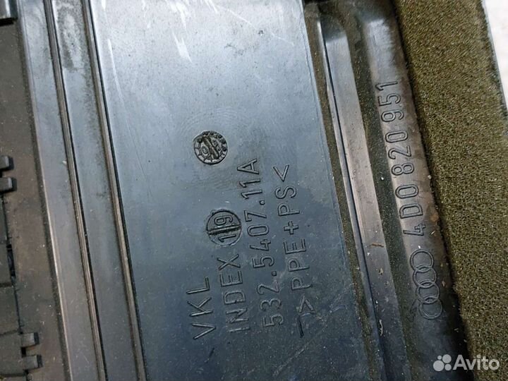 Дефлектор отопителя центральный audi a8 d2