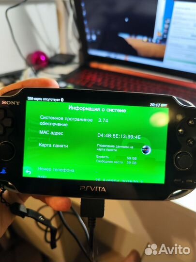 Sony psp vita 3G/ чехол/ зарядка