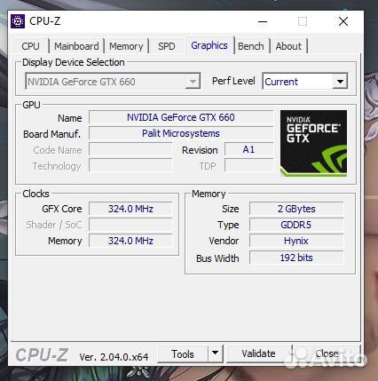 Системный блок