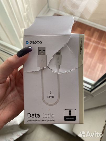 Кабель Deppa USB-Lightning 3м новый