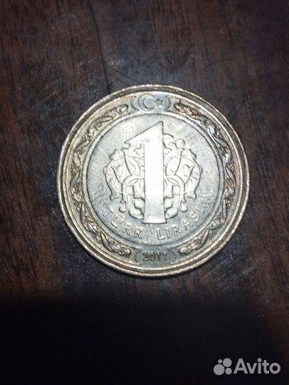 Монета Турецкая lira