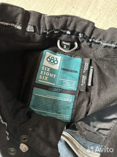 Сноубордические брюки 686 S