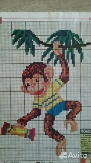 Журнал вышивка для души