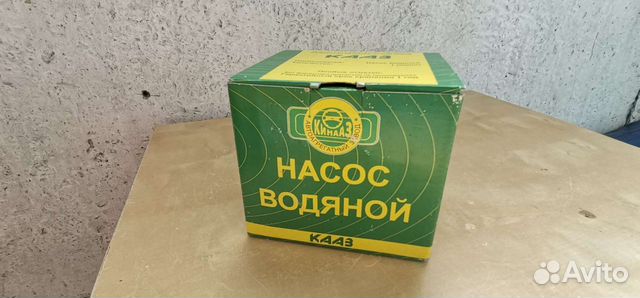 Водяная помпа ваз