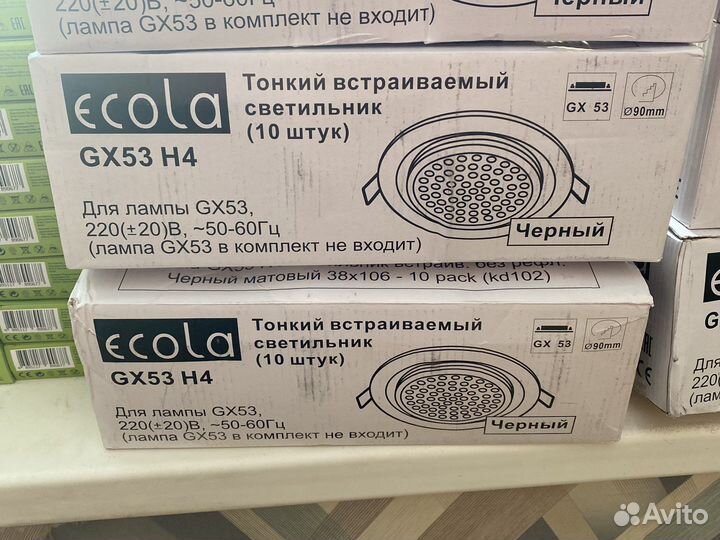 Светильник потолочный встраиваемый ecola