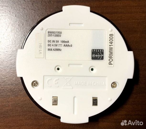 Устройство управления кондиционерами z-wave ZXT120