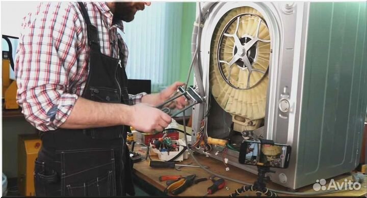 Ремонт стиральных машин на дому частный мастер