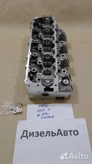 Гбц Головка блока 1KZT Prado Hilux Hiace. пустая