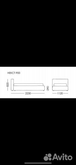 Детская кровать