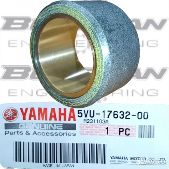 Грузик ролик вариатора yamaha 5VU-17632-00-00