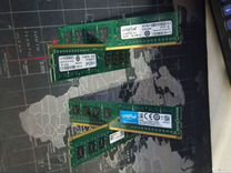 Ddr3 4gb *4шт 16gb