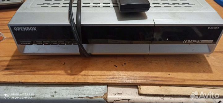 Спутниковый ресивер