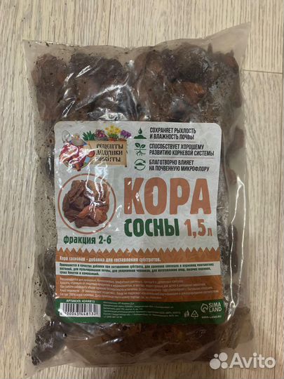 Кора сосновая