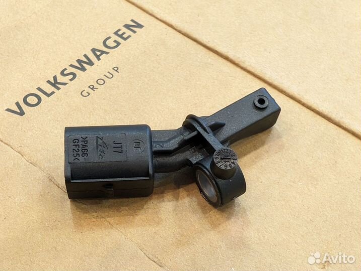 Датчик абс VAG задний правый