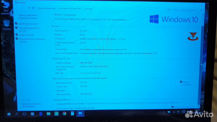 Teclast F6 Pro