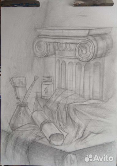 Академический рисунок