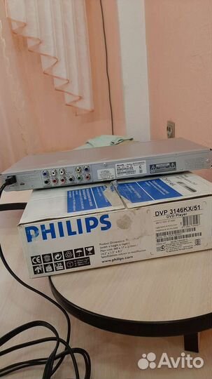 Dvd плееры philips, bbk