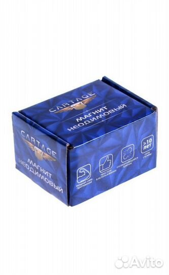 Неодимовый магнит новый