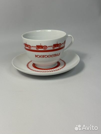 Чайная пара фарфор новая росгострах