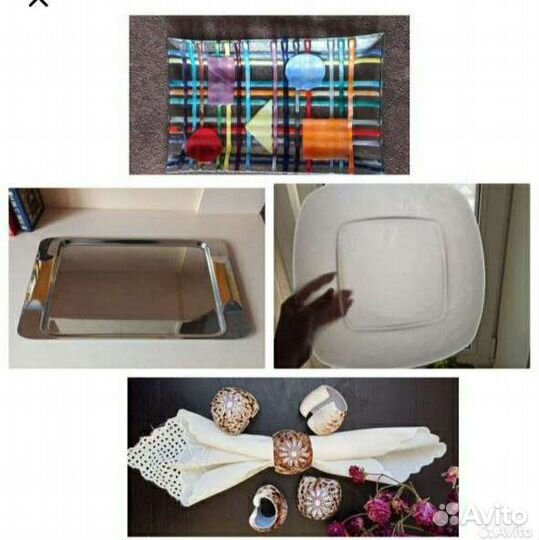 Прямоугольный Поднос Zeptor тарелка кольца декор