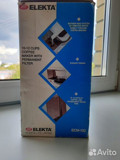 Кофеварка капельная Elekta