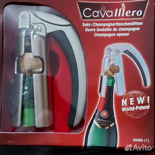 Штопор для вина,шампанского