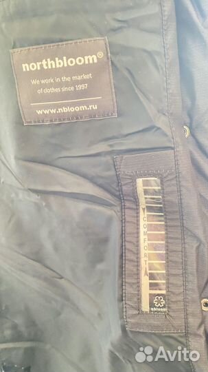 Пуховик зимний женский 48