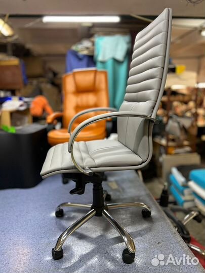 Компьютерное кресло