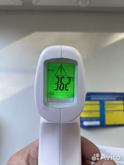 Бесконтактный термометр Berrcom JXB-178