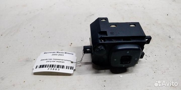 Джойстик регулировки зеркал Mazda Millenia 00-03г