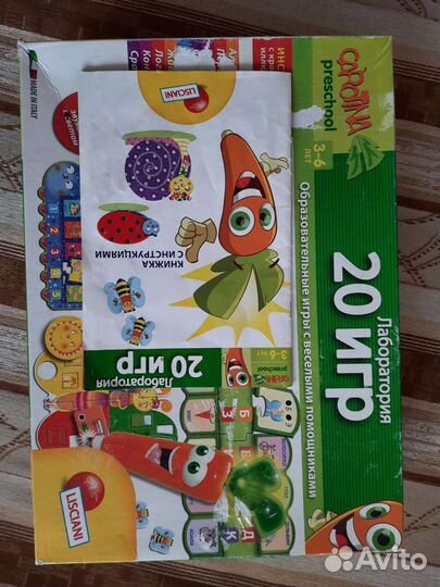 Настольные игры