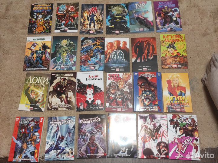 Комиксы Marvel Мстители и пр