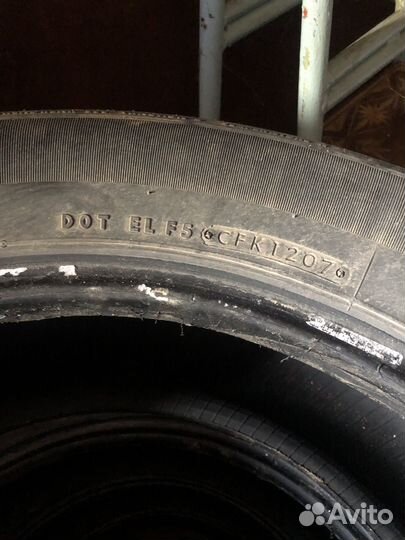 Bridgestone Dueler H/T 225/65 R17