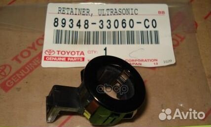 8934833060C0 toyota Кронштейн датчика парковки