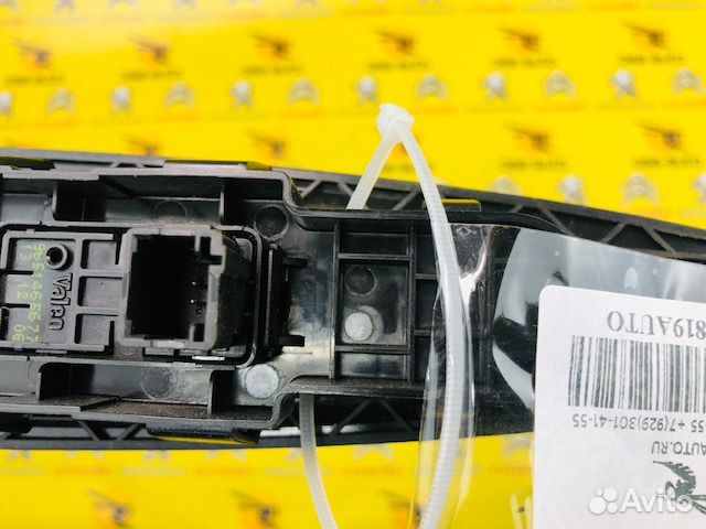 Кнопка стеклоподъемника передняя citroen C4 05-10Г