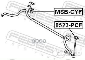 Втулка стабилизатора передняя mitsubishi lancer