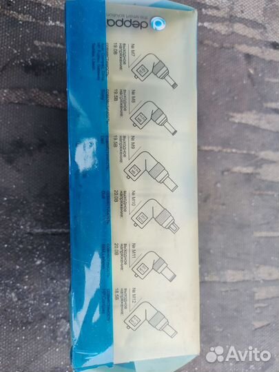 Автомобильное зарядное устройство для ноутбука